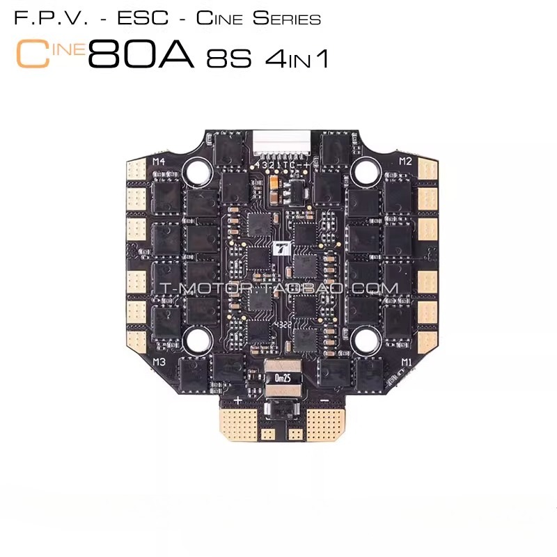 Tmotor Cine C80A 4in1 Flight T - Drone Flight Controller recensie en prijs